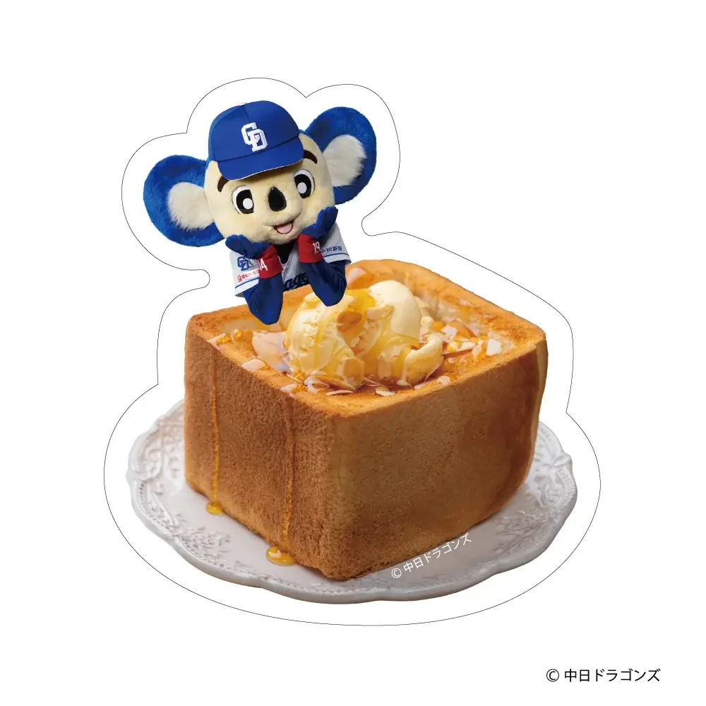 【新商品】食パンアレンジグルメと中日ドラゴンズ・ドアラを掛け合わせて生まれた文具『ドアラと食パン』が登場！愛知県内の一部郵便局店頭および全国の販売店、フタバオンラインショップで販売開始します 画像 9