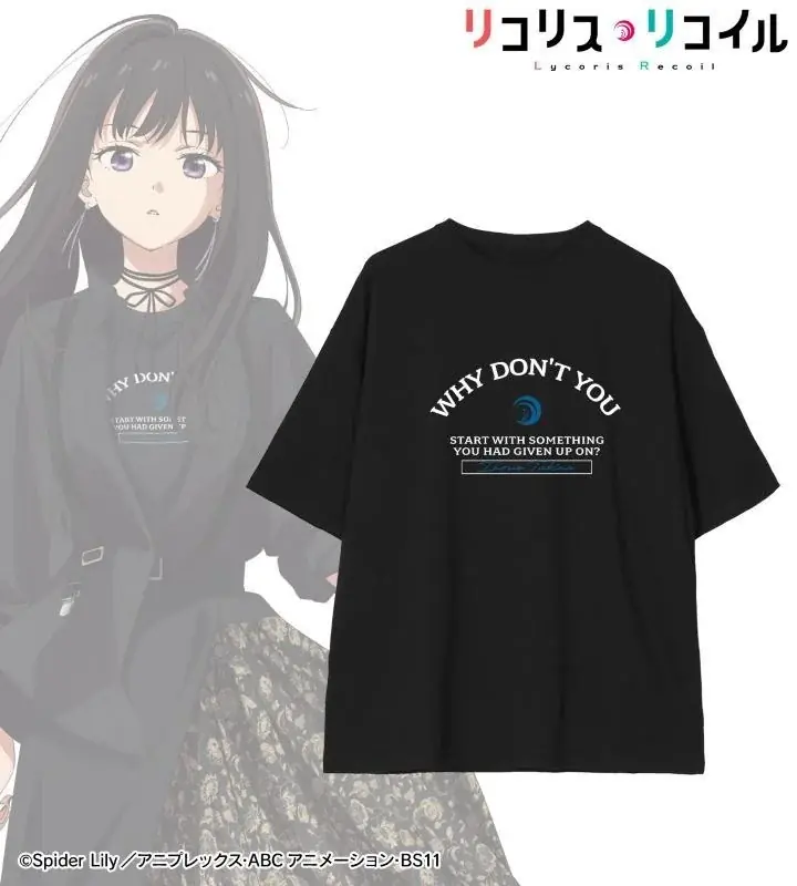 TVアニメ「リコリス・リコイル」×「meagratia」のコラボレーションアイテムの受注を開始！！アニメ・漫画のオリジナルグッズを販売する「AMNIBUS」にて 画像 14