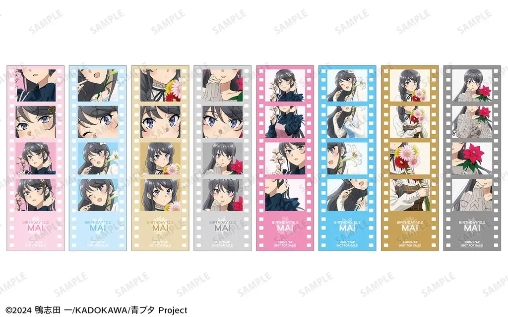 『青春ブタ野郎はサンタクロースの夢を見ない』のイベント、「『青春ブタ野郎はシーズンガールの夢を見ない』 桜島麻衣 バースデーフェア 2025 inアニメイト」の開催が決定！ 画像 8