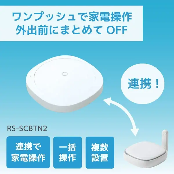 【楽天スーパーSALE】人気のHDMI分配器が50％OFF！ゲーム周辺機器など60点以上が特別価格に 画像 6