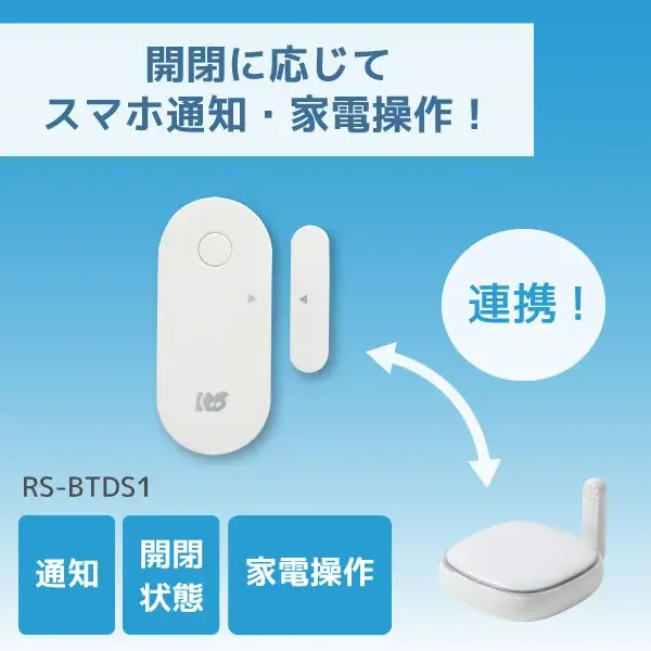 【楽天スーパーSALE】人気のHDMI分配器が50%OFF!ゲーム周辺機器など60点以上が特別価格に 画像 7