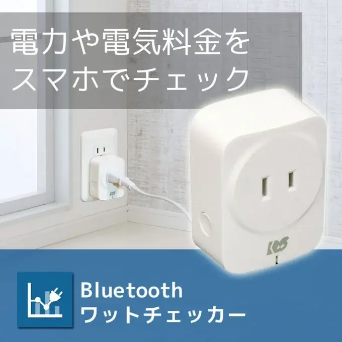【楽天スーパーSALE】人気のHDMI分配器が50%OFF!ゲーム周辺機器など60点以上が特別価格に 画像 8