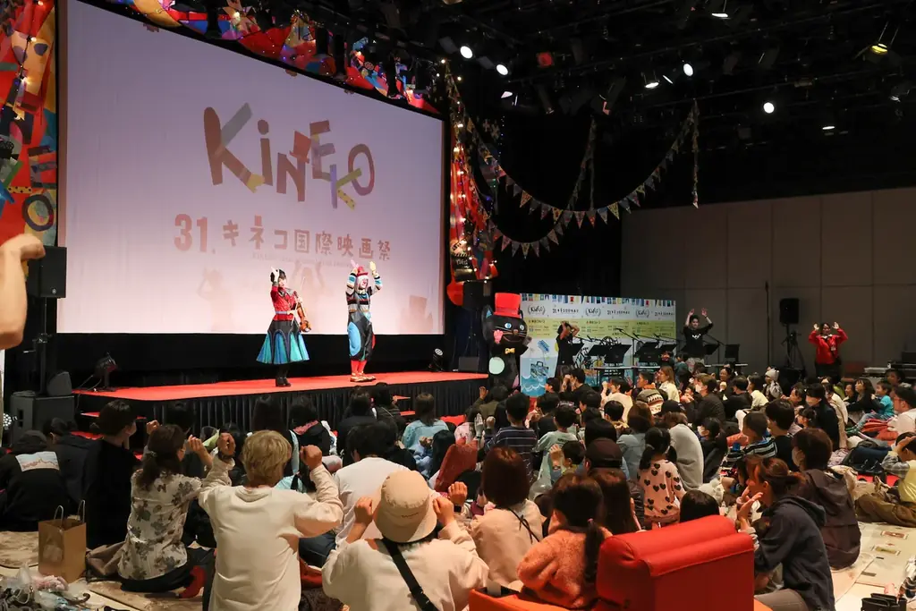 二子玉川の街が、子どもたちの映画館になる! 子ども国際映画祭「第32回 キネコ国際映画祭」開催決定! 画像 2