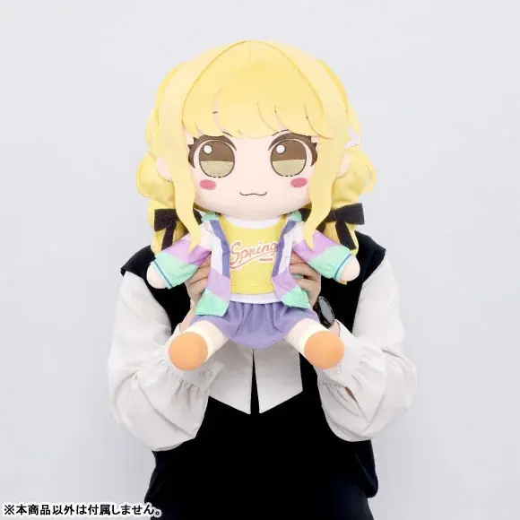 『学園アイドルマスター』より、「花海咲季」「月村手毬」「藤田ことね」の全高40cmのぬいぐるみが登場。あみあみにて予約受付中。 画像 11