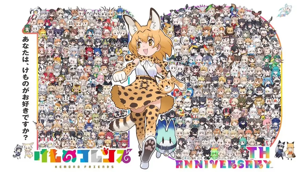 コラボイベント第四弾！『けものフレンズプロジェクト』×『テラビット』「ホッキョクオオカミ」と「オコジョ」の雪合戦が新登場！ 画像 11