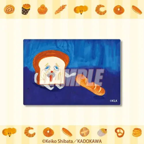 大人気絵本「パンどろぼう」のイラストを使用したオンラインくじが登場！ 画像 15
