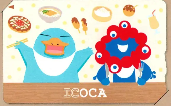 【(株)ジェイアール西日本デイリーサービスネット】「2025大阪・関西万博 記念ICOCA」付商品の万博会場内オフィシャルストア JR西日本グループ 来場者向けオンラインでの発売について 画像 2