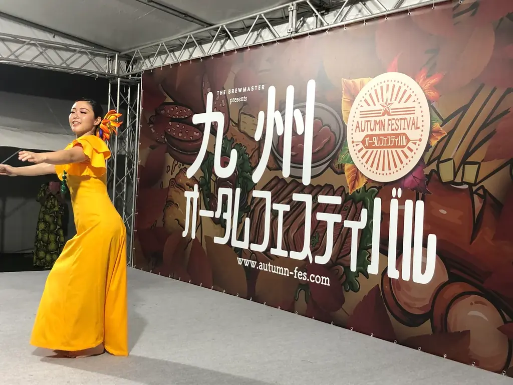【開催15周年】累計93万人超が来場した福岡の秋の風物詩　　　　　ビアーズ オブ ジャパン フェスティバル 開催 画像 21