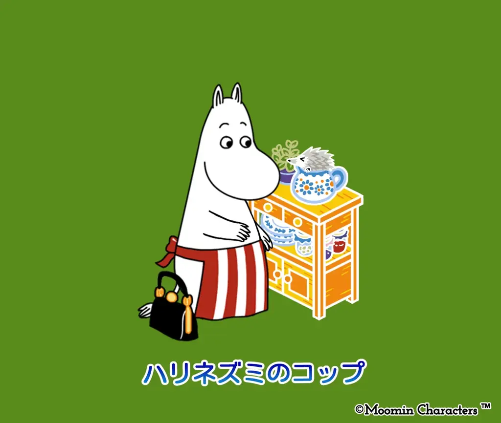 『ムーミンの箱庭アプリ』9月のランキングイベント開催！ 画像 2