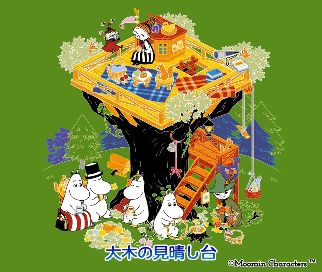 『ムーミンの箱庭アプリ』9月のランキングイベント開催！ 画像 3