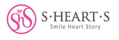スカルプシャンプーブラシのパイオニア「S HEART S」世界に一つの特別な名入れギフトで“想い”を届ける新サービスを9月より本格スタート 画像 3