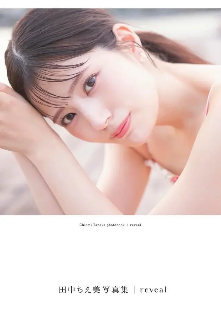 田中ちえ美がお酌でお迎え! バースデーイベント『田中爆誕!~美酒で乾杯!ちえ美史上、最高の酔いどれ夜会~』が10月5日(日)に開催 画像 4