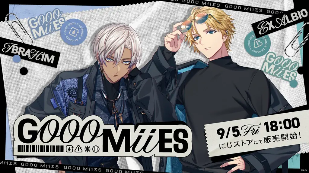 にじさんじ新グッズ『GOOOMiiES』9/5 18時販売開始 全10種