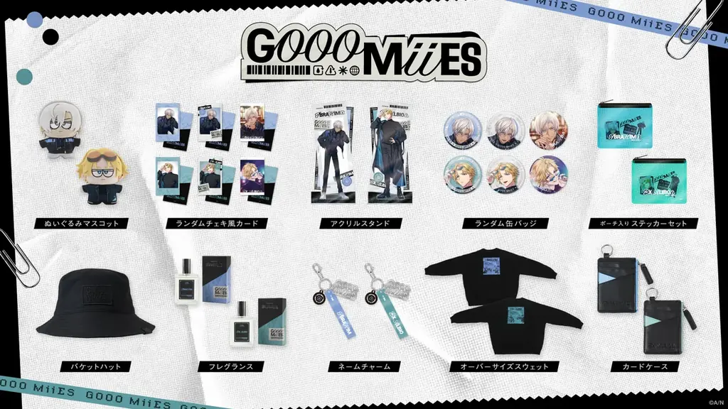にじさんじから「GOOOMiiES」グッズが登場!2025年9月5日(金)18時より販売開始! 画像 2
