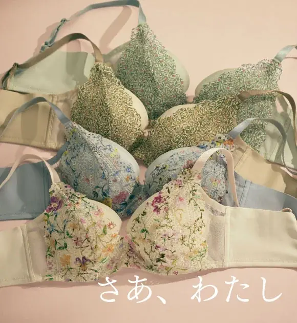【2025/9/4 デビュー】英国・リバティ社のリバティプリントを使用した「une nana cool　Made With Liberty Fabric」”第8弾”が登場！ 画像 3