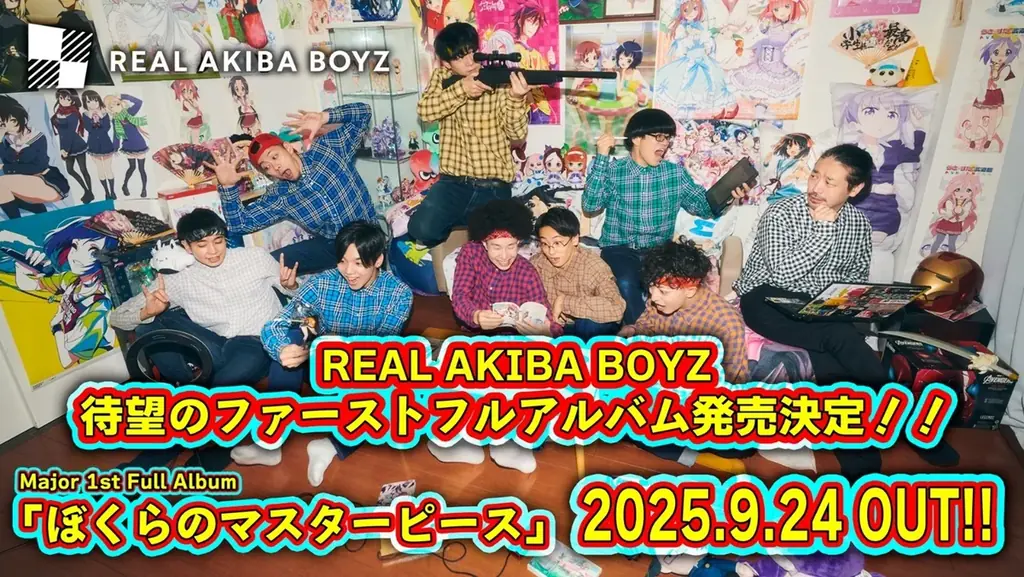 REAL AKIBA BOYZ、10月4日の東京体育館ワンマンまであと1ヶ月！生演奏でステージを彩る REAL AKIBA BAND の出演メンバーを発表＆カナヘイの小動物コラボポスターも公開！ 画像 22
