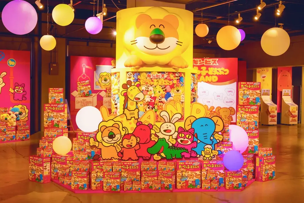 今年の夏も大盛況!累計来場者数30万人を突破した『たべっ子どうぶつLAND』のポップアップストアが新潟に初上陸!9月12日(金)から期間限定で開催! 画像 5