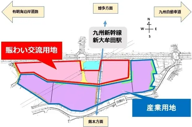 【福岡県大牟田市】新大牟田駅産業団地賑わい交流用地開発事業の提案者募集!!【令和8年2月より提案受付スタート!】 画像 3