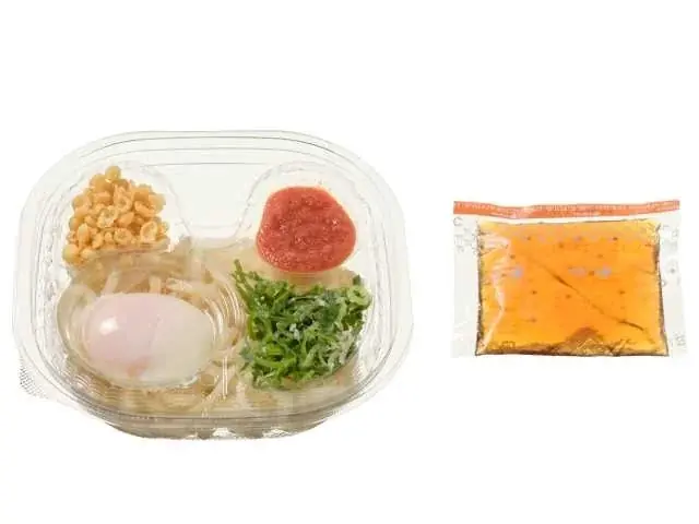 セブン‐イレブンのお月見をイメージしたシリーズ商品第2弾は計6商品が登場!「禁断のガリチーカルボ飯」、「クロックマダム」や「お月見ぜんざい」など9月9日(火)から季節限定で順次発売 画像 5