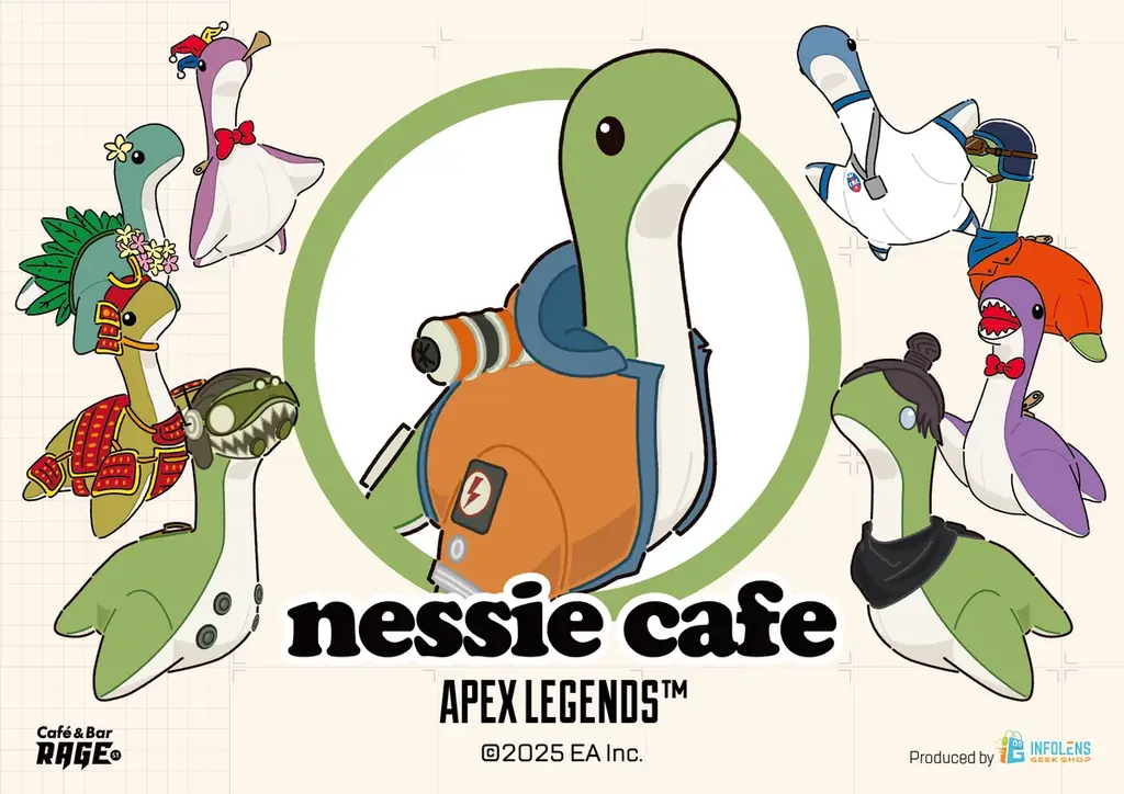 Apex Legendsコラボ『ネッシーカフェ』が池袋で10/3開幕