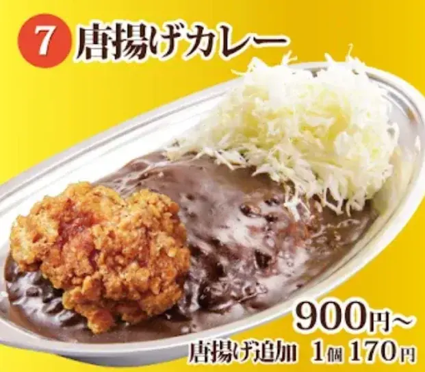 大好評につきゴーゴーカレー×やまだ商店2店舗目登場!次はテイクアウト専門店 画像 2