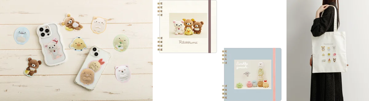 サンエックス新作『ぬいフォトシリーズ』10月上旬発売、ぬいぐるみ写真の雑貨