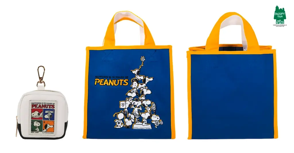 PEANUTSコミック誕生75周年記念！スヌーピーの好物をモチーフにしたドーナツなどを揃えた「ファミマの特別コレクション」を9月9日（火）開始 画像 13