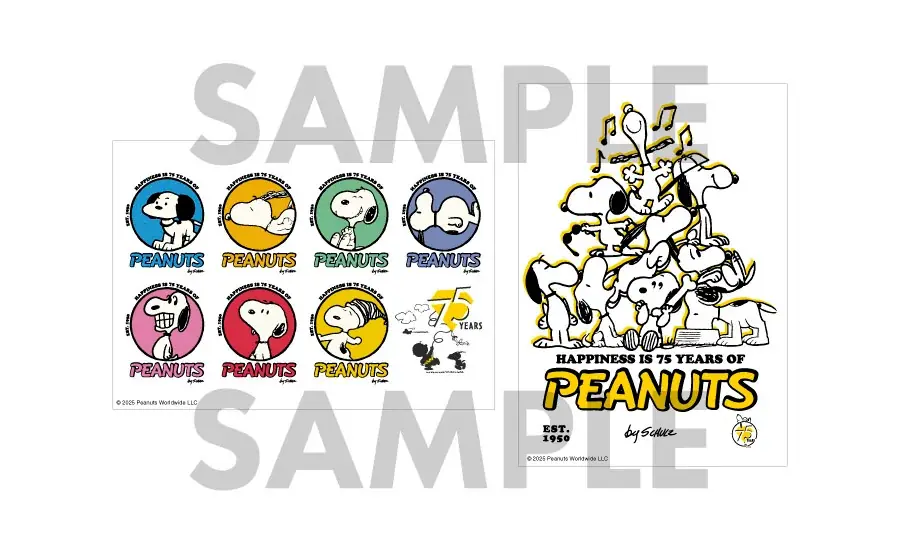 PEANUTSコミック誕生75周年記念！スヌーピーの好物をモチーフにしたドーナツなどを揃えた「ファミマの特別コレクション」を9月9日（火）開始 画像 20