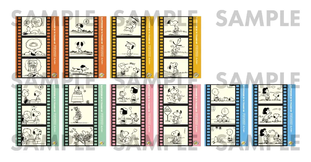 PEANUTSコミック誕生75周年記念！スヌーピーの好物をモチーフにしたドーナツなどを揃えた「ファミマの特別コレクション」を9月9日（火）開始 画像 22