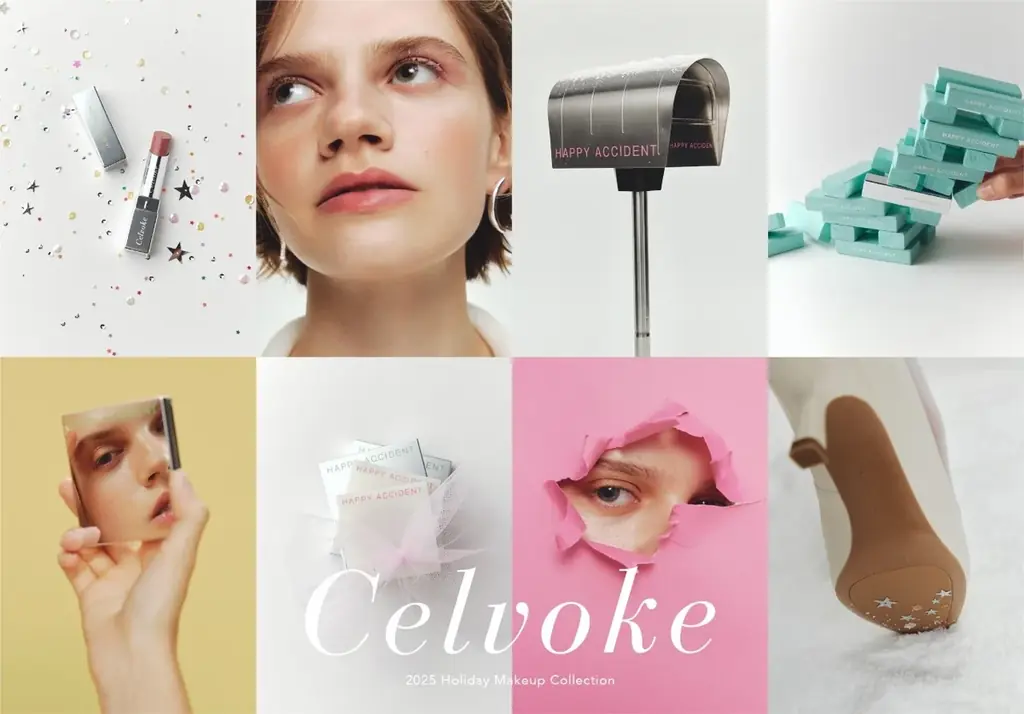 【Celvoke（セルヴォーク）】雪の結晶のようにきらめくパールやラメを贅沢に詰め込んだHoliday Collectionが、シルバーの限定パッケージで登場！＜2025年10月29日(水)全国発売＞ 画像 10