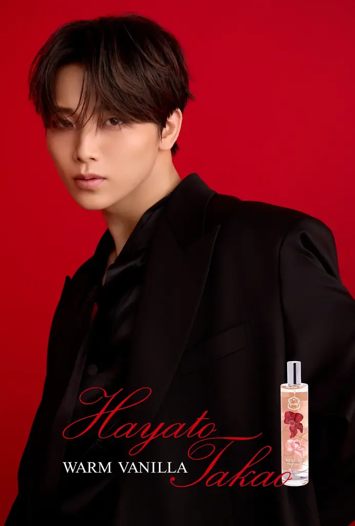 〈Laline × 高尾颯斗〉心をほどく甘やかさに、凛とした強さを重ねて。限定フレグランス「Warm Vanilla」タイアップキャンペーンを開始 画像 1