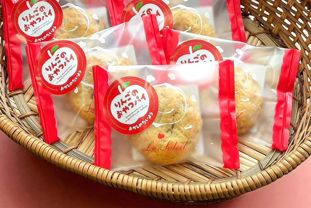 【9/7新発売】他とはひと味違う和×洋MIX！秋限定「りんごのおやつパイ」が登場！ 画像 19