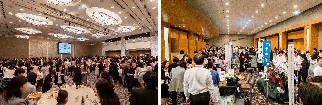 【9月27日(土)開催・参加者募集中】「第32回 全国秘書会議2025」開催のご案内 画像 2