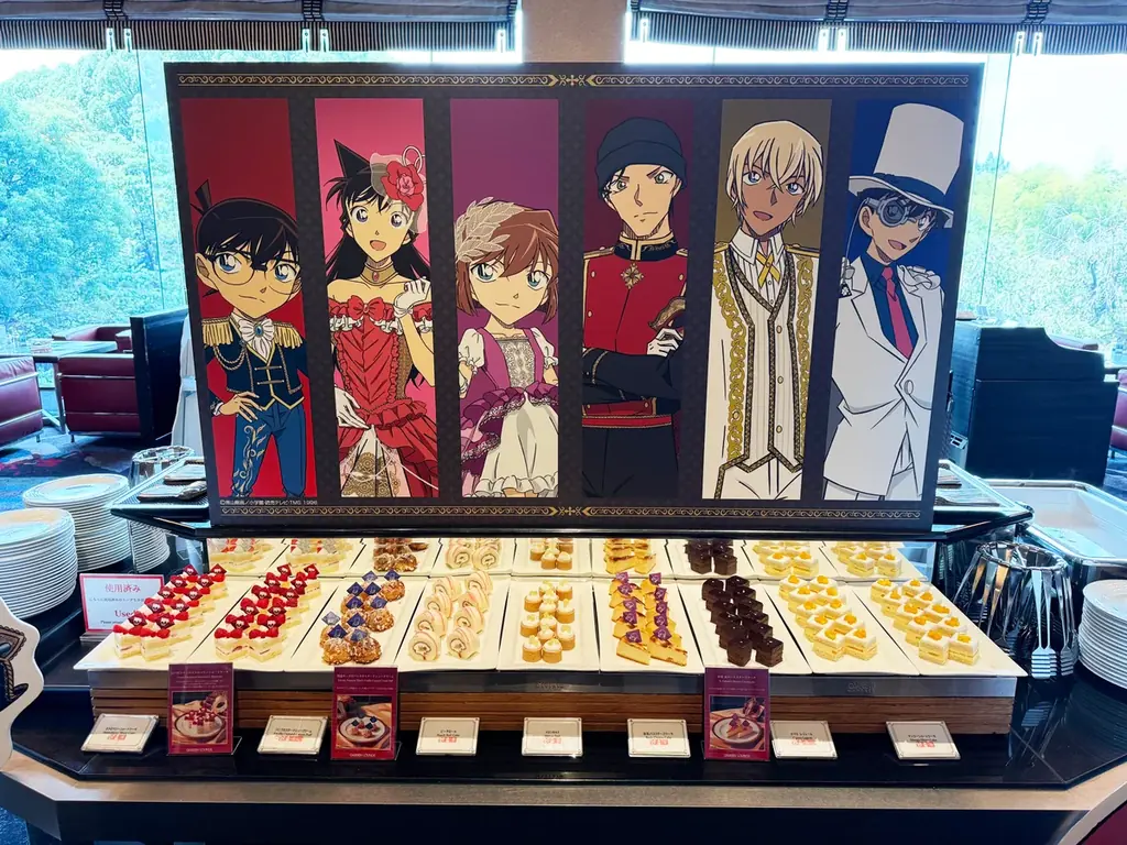 「名探偵コナン」コラボビュッフェを楽しむラストチャンス！9月開催分をさらに増枠！ 画像 2