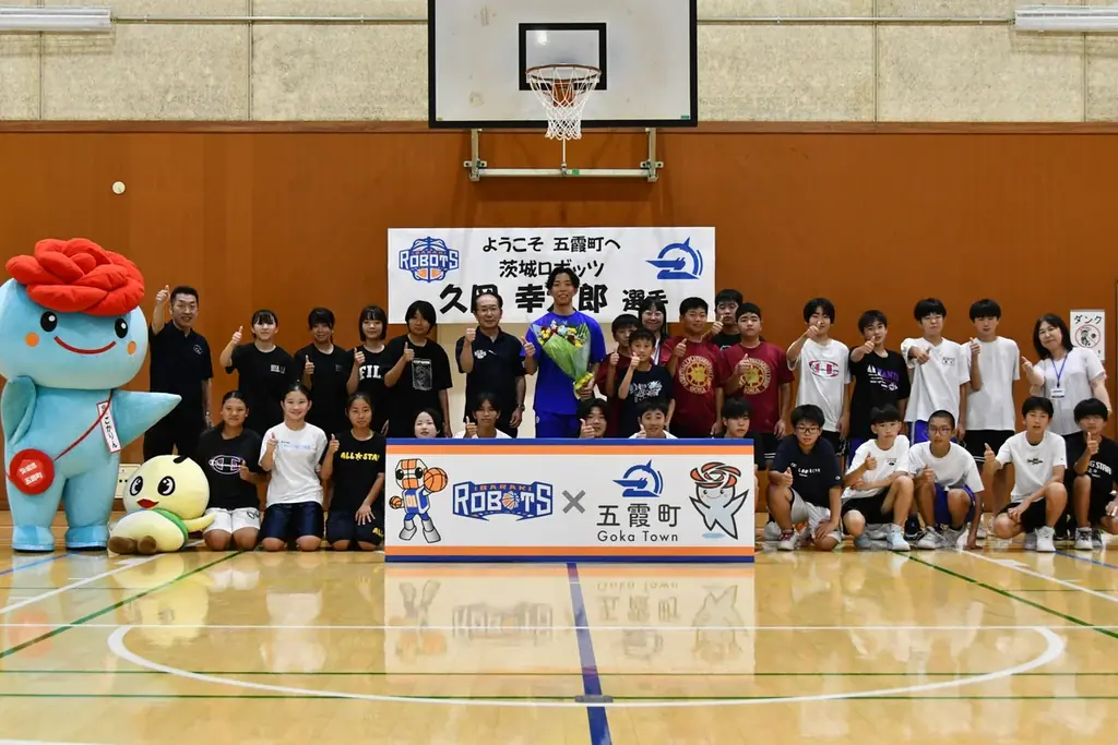 久岡幸太郎が五霞町で中学生にバスケ実技指導