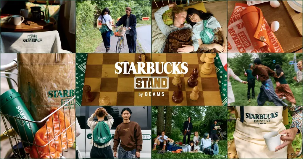 9月12日発売｜スターバックス×BEAMS 全31アイテム