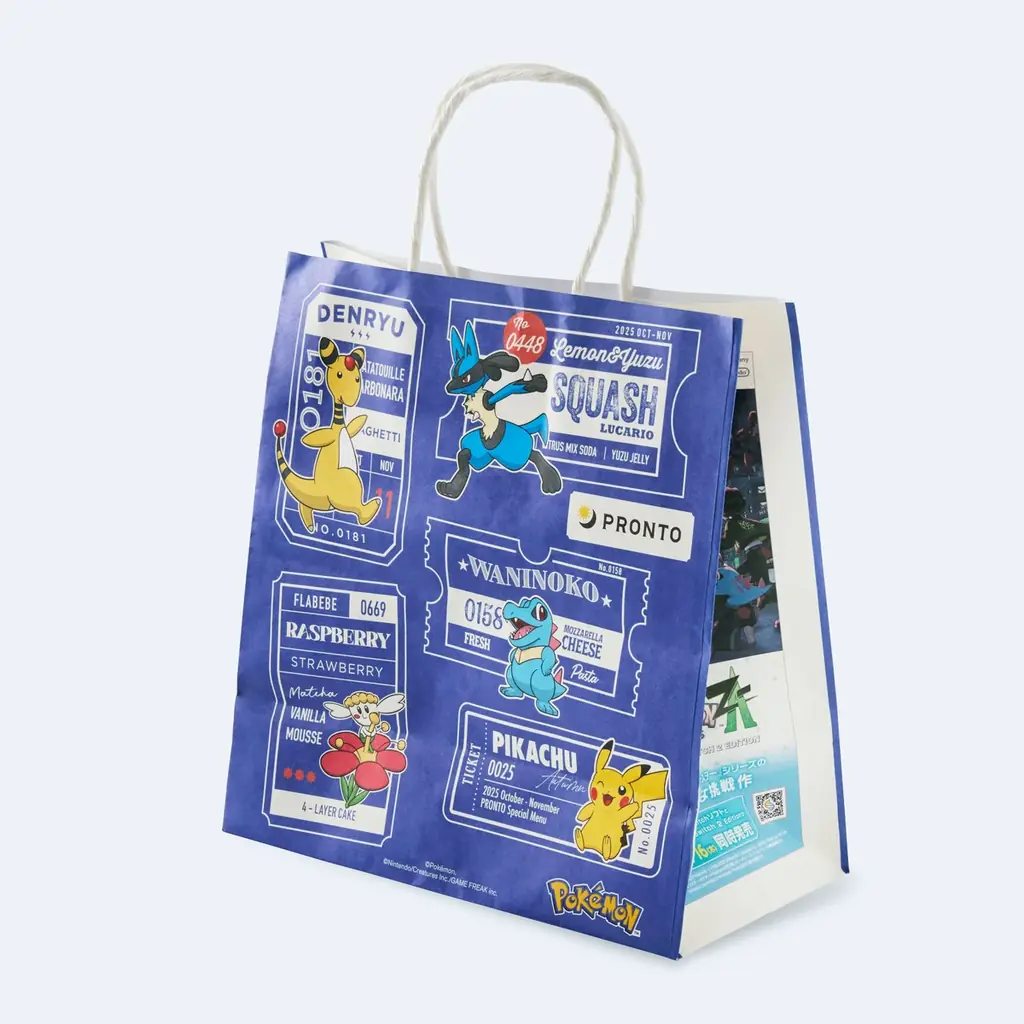 新しい旅がはじまる!プロント・エプロントにポケモンのスペシャルメニュー登場!オリジナルグッズや“旅気分”のポケモン装飾店舗も!この秋だけの特別な思い出をゲットしよう! 画像 10