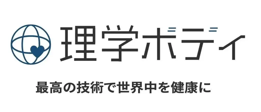 「もう歳だから…」と諦めていた親の笑顔を取り戻す。3回以内の改善を目指す整体院『理学BODY』が、敬老の日ギフトを開始 画像 4
