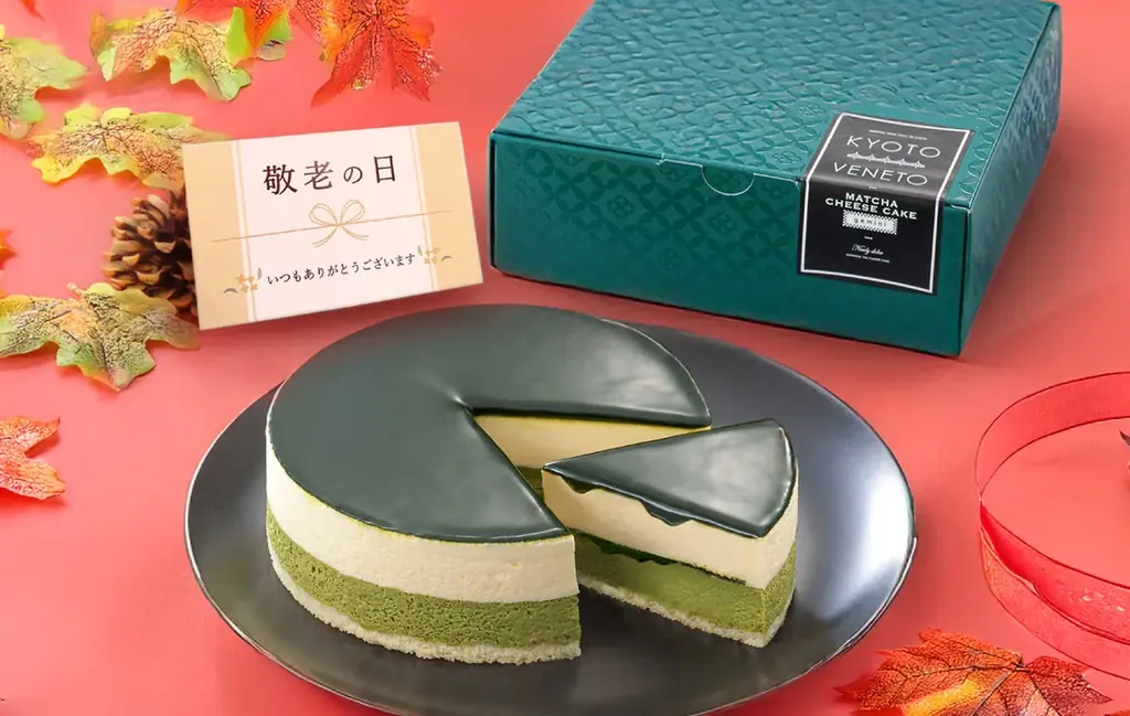 【秋の贈り物に最適】オンライン限定！秋限定デザインの包装紙が新登場！ 画像 14