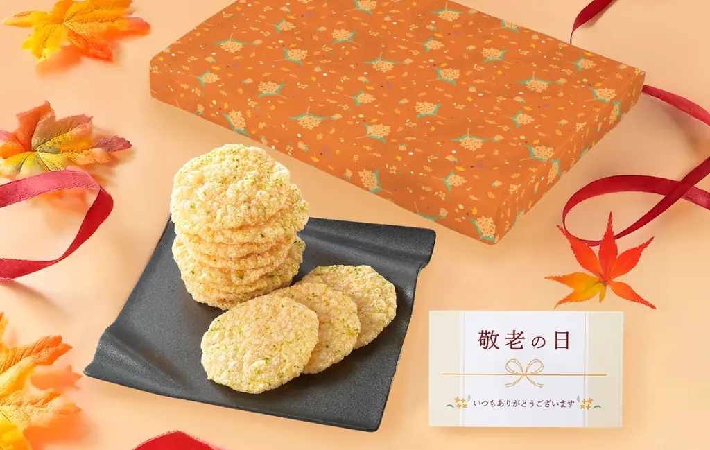 【秋の贈り物に最適】オンライン限定!秋限定デザインの包装紙が新登場! 画像 8