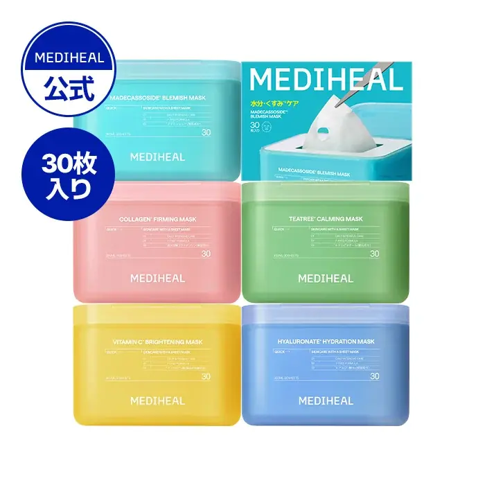 韓国発ダーマコスメティックブランド『MEDIHEAL(メディヒール)』が楽天市場公式ストアをオープン! 画像 3