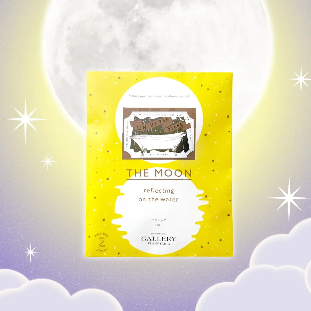 プラネタリウムで美しい月を楽しめる特別なフェア『Under the Same Moon -今夜、月を見上げて-』 画像 6