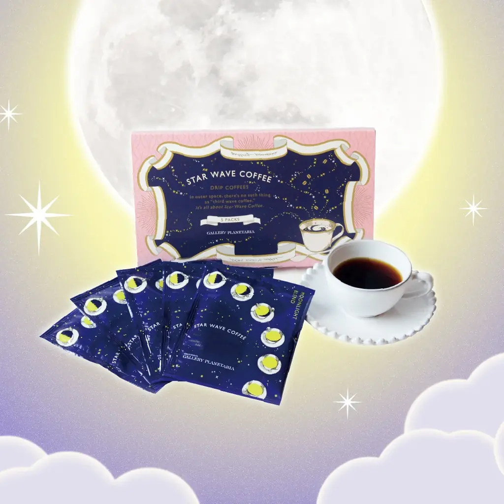 プラネタリウムで美しい月を楽しめる特別なフェア『Under the Same Moon -今夜、月を見上げて-』 画像 7