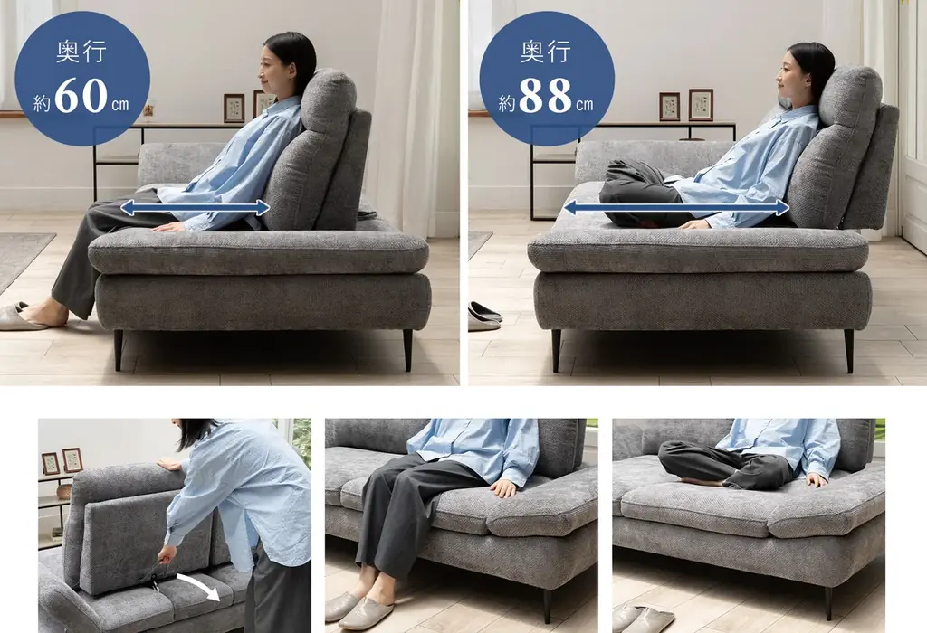 体格や姿勢に合わせて変形！「座る」から「寝る」まで、極上のくつろぎを叶える本格ラグジュアリーソファ『BEGONI ベゴーニ』が新登場。 画像 3