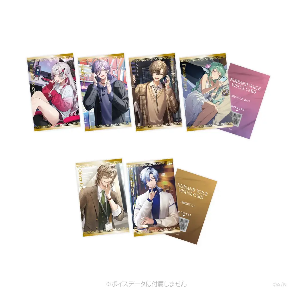 「にじさんじ 電話ボイス Vol.3」「にじさんじ 内緒話ボイス」、「ボイスビジュアルカード」2025年9月12日(金)12時より販売決定! 画像 5
