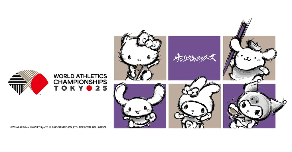 9月5日先行販売　サンリオ×世界陸上の墨絵風グッズ
