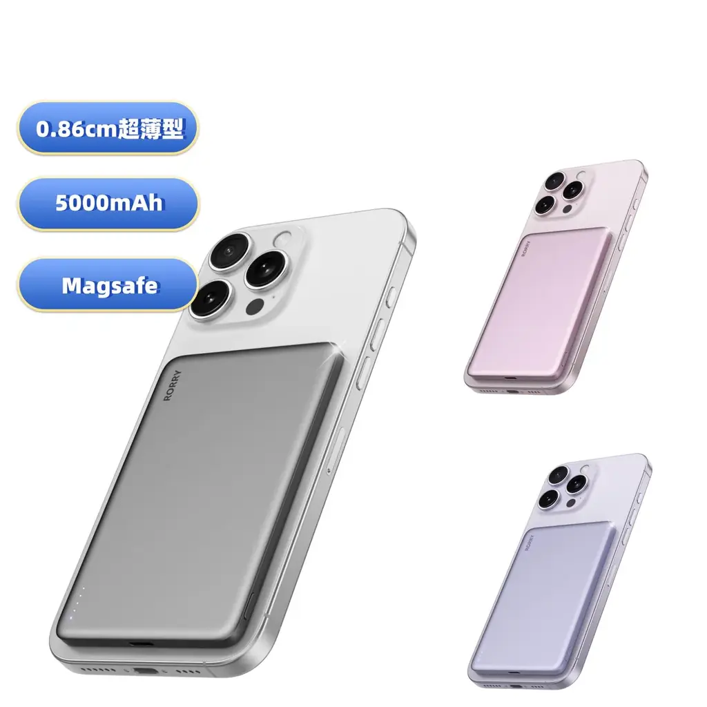 【9/4(木)20:00より開催】RORRY楽天市場店にて全商品最大50％OFF！お得なスーパーSALE実施 画像 6