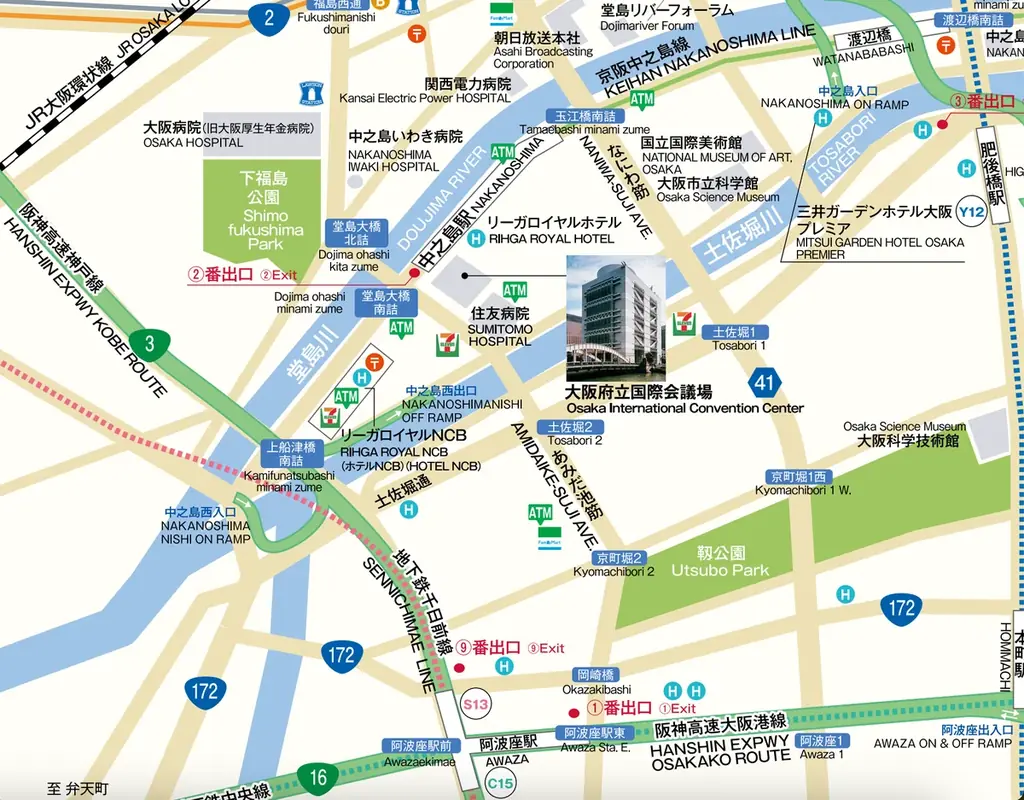 初の大阪開催！サステナブルシーフード・サミット2025開催　10月1日（水）ー2日（木）/グランキューブ大阪（大阪府立国際会議場） 画像 2