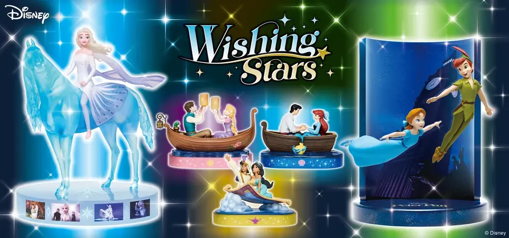 10月3日開始｜Disney Wishing Starsくじ、賞と取扱店をチェック