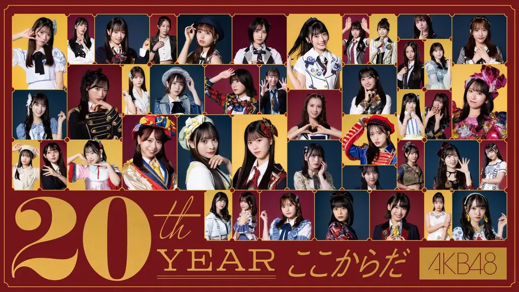 エースコック スーパーカップと結成20周年を迎える「AKB48」とのコラボが実現!スーパーカップ×AKB48キャンペーン 画像 7